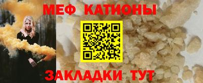марки lsd Берёзовский