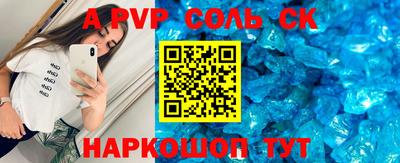 MDMA Premium VHQ Бийск