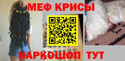 марки lsd Берёзовский
