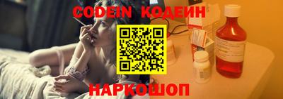 марки lsd Берёзовский