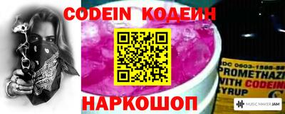 марки lsd Берёзовский