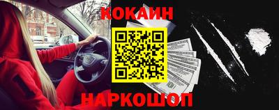MDMA Premium VHQ Бийск