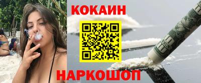 СК Вязники