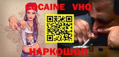 марки lsd Берёзовский