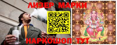 MDMA Premium VHQ Бийск