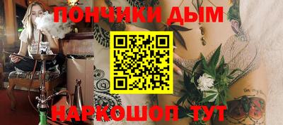 MDMA Premium VHQ Бийск