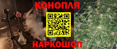 MDMA Premium VHQ Бийск