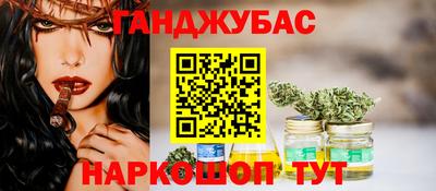 прущий лед Беслан