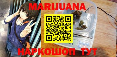 прущий лед Беслан