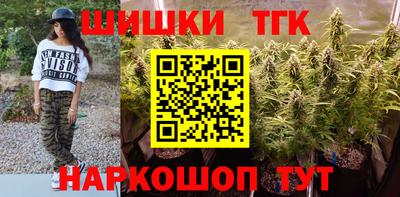 прущий лед Беслан