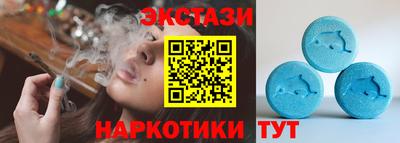 марки lsd Берёзовский