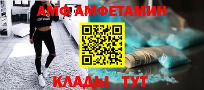 MDMA Premium VHQ Бийск