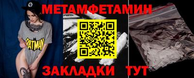марки lsd Берёзовский