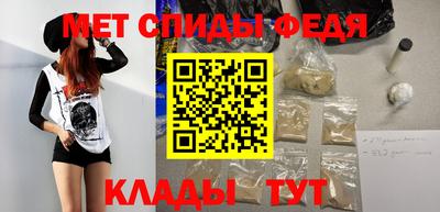 марки lsd Берёзовский