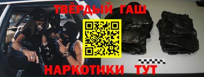 MDMA Premium VHQ Бийск