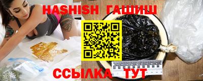 MDMA Premium VHQ Бийск