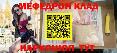 марки lsd Берёзовский