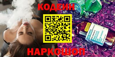 MDMA Premium VHQ Бийск